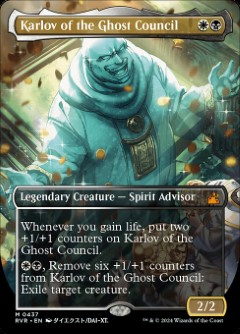 Karlov of the Ghost Council Ravnica Remastered Anime Bordless